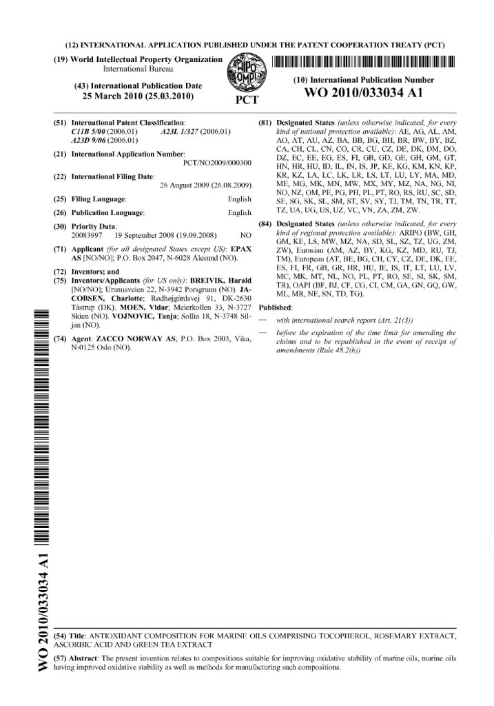 EPAX魚油、4832魚油