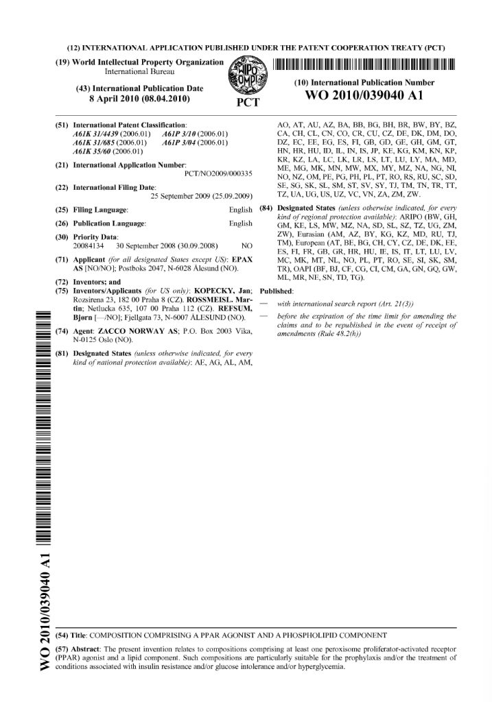 EPAX魚油、4832魚油